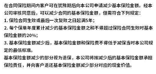 星盈家虎嘯版怎么樣？三個(gè)方面告訴你答案