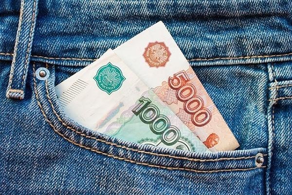 中原銀行申請信用卡需要什么