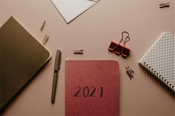 可以綁定別人的社保卡嗎？原來后果這么嚴(yán)重！
