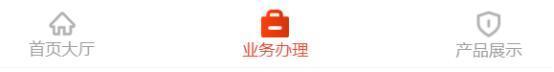 民生分紅險(xiǎn)二十年到期怎么領(lǐng)？到期領(lǐng)取需要注意什么？