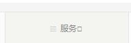 民生分紅險(xiǎn)二十年到期怎么領(lǐng)