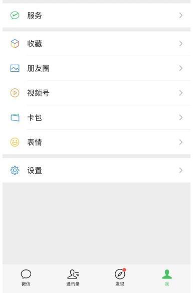 養(yǎng)老保險(xiǎn)交多少錢合適