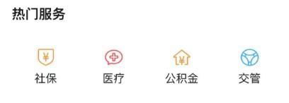 養(yǎng)老保險(xiǎn)交多少錢合適