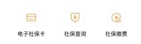 養(yǎng)老保險(xiǎn)交多少錢合適