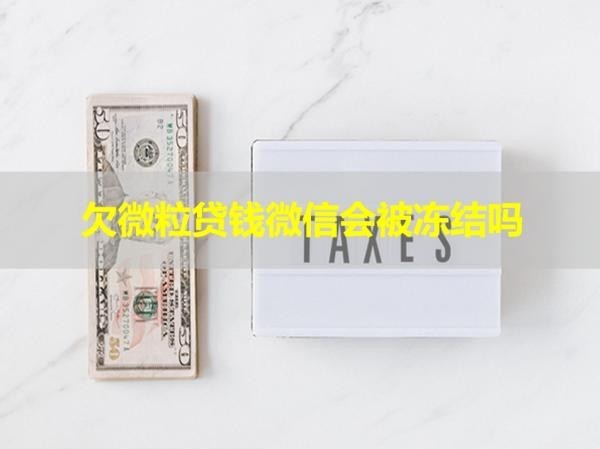 光大信用卡逾期一天算不算逾期？很重要！