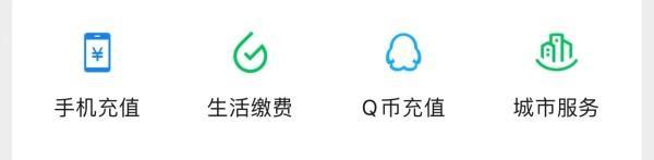 養(yǎng)老保險(xiǎn)怎么交