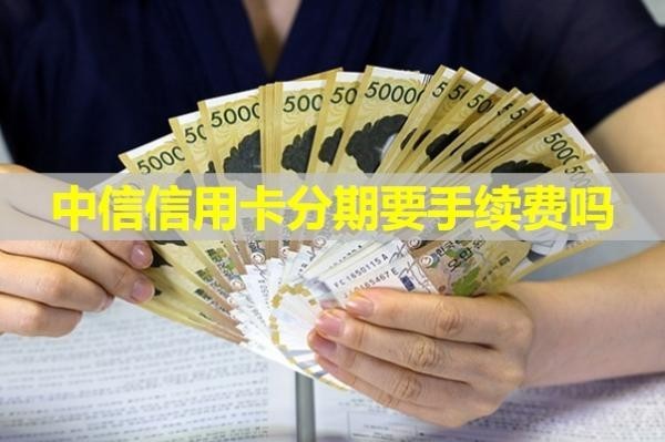 360借條沒借款卻說逾期怎么回事？可能是這種情況導(dǎo)致的！