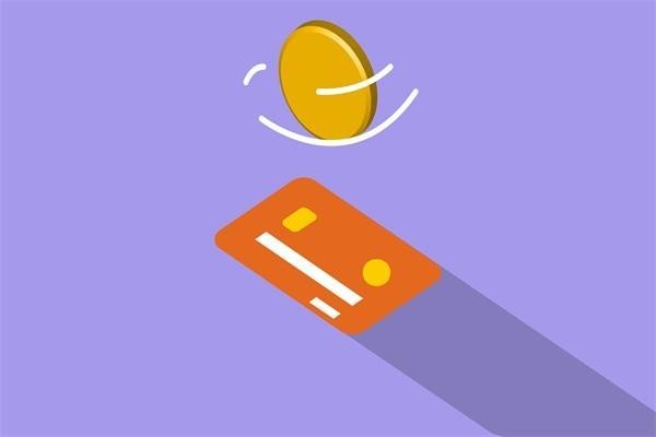 信用卡辦理后不用會(huì)產(chǎn)生費(fèi)用嗎？辦理需要什么條件？