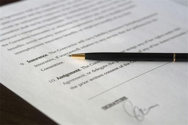 健康福退保后不能再投保嗎？退保后多久能收到退保金額？